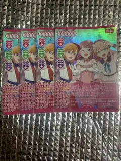 ラブカ　上原歩夢&澁谷かのん&日野下花帆　R+