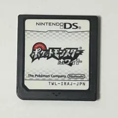 ポケットモンスター ホワイト DS