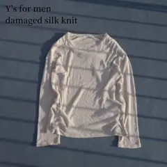 Y's for men damaged long sleeve grunge