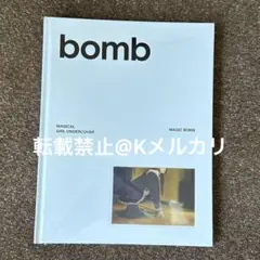 ILLIT bomb MAGIC BOMB ver アルバム 新品 未開封 1