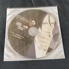 ダイルリース　CD 永遠の約束