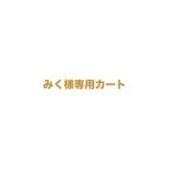Item thumbnail for item 75911b42-ba89-45ba-90ed-2edcb1651382