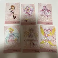 全プリキュア展限定 エポス特典 プリキュアカード