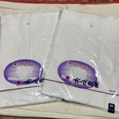 Item thumbnail for item 50244343-e4be-4cd7-9132-0151acaf43c2