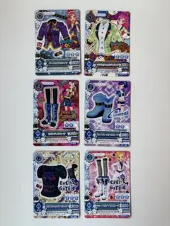 バラ売り可 アイカツカード 初期 6枚 まとめ売り クール