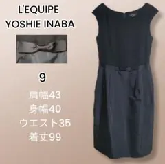 Item thumbnail for item 267efbc3-28b6-4da0-99a3-88b721b9fba7