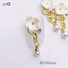 Item thumbnail for item 6f425add-c537-417c-a929-c52312acd673