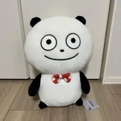 Item thumbnail for item 68f0f00c-e06f-45d1-b616-de84147d770e