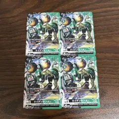 ライデンモン ACE/BT22/4枚セット/デジモンカード ②
