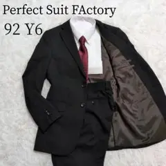 Perfect Suit FActory Y6 92 黒 ストライプ ビジネス