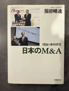 Item thumbnail for item 29a5c1ea-62f1-417b-870d-93937fd34df1