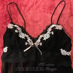 Item thumbnail for item b804f4fe-7fc1-42c3-8763-ab12b710f347
