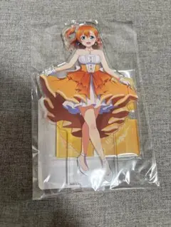 ラブライブμ’s くじ引き堂 高坂穂乃果　B賞 アクリルスタンド