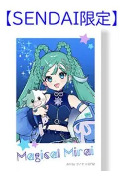 マジミラ マジカルミライ 2025 ムービック チェキ 初音ミク 仙台