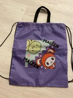 ナイロン製紫色ナップザック　マイゼンシスターズ