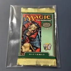 MTG 第7版　未開封　パック