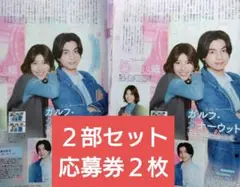 u*5様 瀧本美織　直筆サイン入り　ボール&チェキセット 瀧本美織さん 直筆サイン入り CD - メルカリ