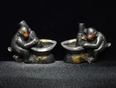 Item thumbnail for item 47fecef1-23c3-483d-9d8d-9de178bda25b