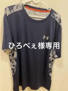 Under Armour XL ネイビー 迷彩 Tシャツ