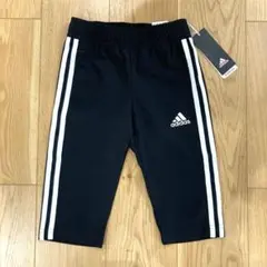 アディダス adidas トレーニングパンツ 120㎝