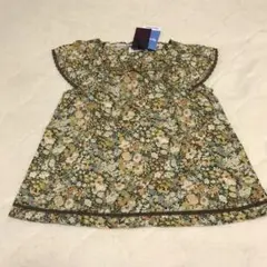 Item thumbnail for item c109fca2-0195-4fad-b633-37b0e8794d7d