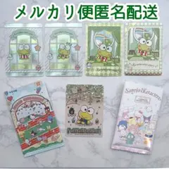 けろけろけろっぴ　カードセット