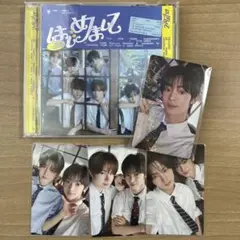 TWS はじめまして 通常盤 CD トレカ ギョンミン コンプ