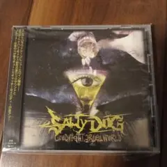 GOODNIGHT CRUEL WORLD/SALTY DOG ソルティドッグ