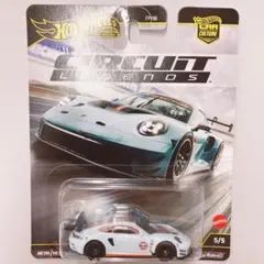 ホットウィール カーカルチャー サーキットレジェンズ ポルシェ911 GT3 R