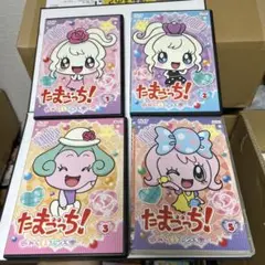 2025年最新】たまごっちみらくるフレンズの人気アイテム - メルカリ