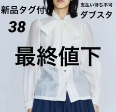 Item thumbnail for item e46b033d-da7f-4b53-b032-25ae1b727913