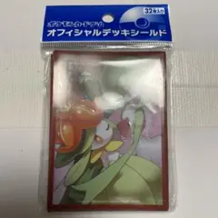 中古　64枚　ポケモンカード　スリーブ　サーナイト＆ドレディア サーナイト ドレディア ポケモンカード スリーブ 開封品 40枚
