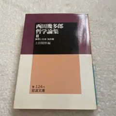 m59742673969_1.jpg?1739145019