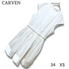 【美品】CARVENカルヴェン ひざ丈ワンピース ノースリーブ 【白】【 S】