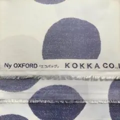 ナイロン　生地
