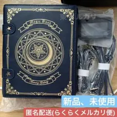 ロリータ 魔法陣 本 バッグ 紺色 2wey