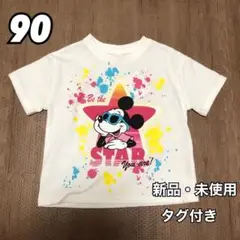 ディズニー しまむら リトシー Littc ミッキー 半袖 白 90