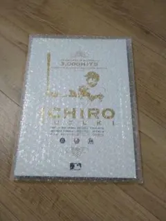 新品未使用 イチロー写真集