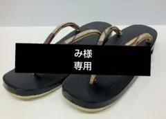 Item thumbnail for item 876456fc-d476-41dd-974d-ad1a6effac5d