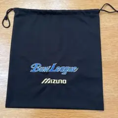 ミズノグラブシューズ袋黒　刺繍Buw League ホームクリーニング済