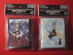 Item thumbnail for item de75740f-d021-430c-b0b8-1e696432d952