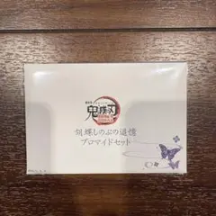 鬼滅の刃 無限場編 胡蝶しのぶ追憶ブロマイド 未開封