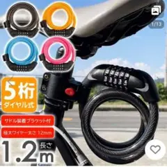 Item thumbnail for item 2c98a90d-c231-4609-af47-0983bbfddfa6