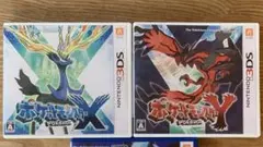 3DS ポケモン ポケットモンスターX・Y