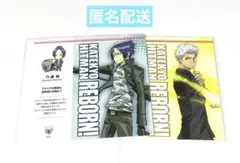 家庭教師ヒットマンREBORN ブックカバー まとめ売り