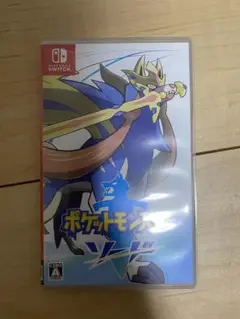 Nintendo Switch ポケットモンスター　ポケモン　ソード