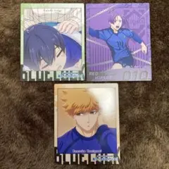 ブルーロック　潔　玲王　國神