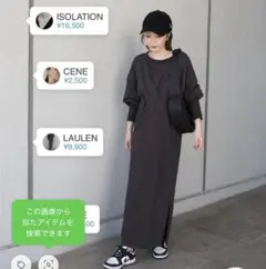 Item thumbnail for item 6b472092-8b45-4dfa-b735-69d9cbd753f9