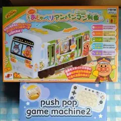 Item thumbnail for item 42f7726a-a8b7-4bbd-b554-a40bafa6b14c