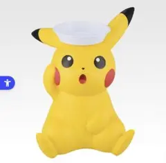 Item thumbnail for item 7138cbf9-6cea-42ba-8abd-9f58cf2e5eaa